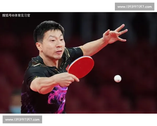 马龙与波尔巅峰对决见证乒坛时代交锋的荣耀瞬间经典之战全景回顾