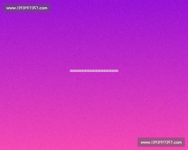 马斯特里迎战前进之鹰荷乙赛场焦点对决前瞻解析攻防走势与胜负悬念